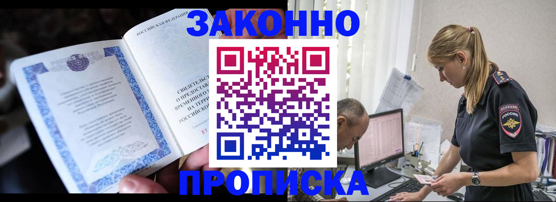 форма 3 в Краснотурьинске